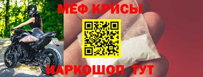 спиды Малоярославец