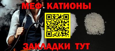 прущие грибы Мариинск
