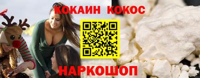 дурь Малгобек
