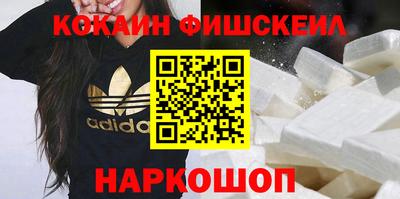 спиды Малоярославец