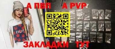спиды Малоярославец