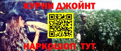 спиды Малоярославец