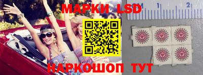 дурь Малгобек