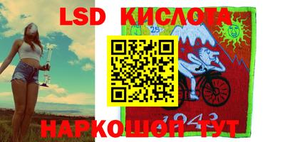 прущие грибы Мариинск