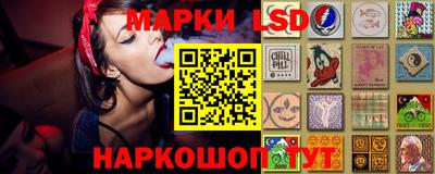 дурь Малгобек