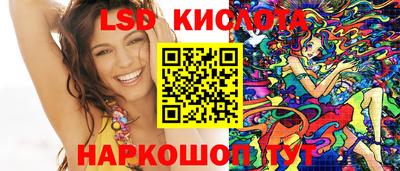 дурь Малгобек