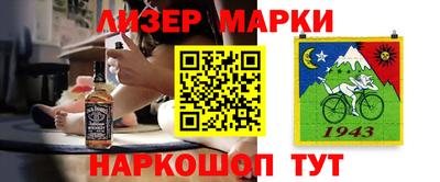 спиды Малоярославец