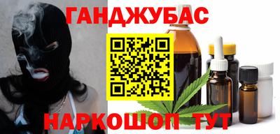 прущие грибы Мариинск