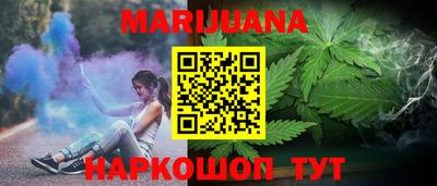 прущие грибы Мариинск