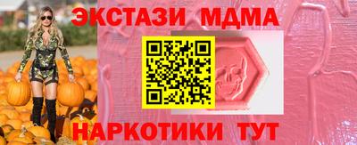 дурь Малгобек