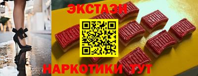 прущие грибы Мариинск