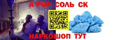 спиды Малоярославец