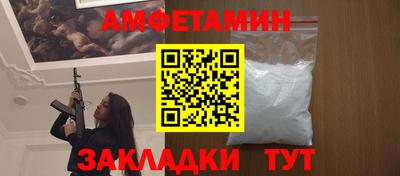 дурь Малгобек