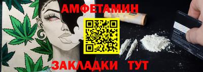 дурь Малгобек
