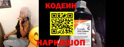 спиды Малоярославец
