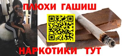 прущие грибы Мариинск