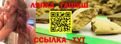 спиды Малоярославец