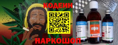 дурь Малгобек