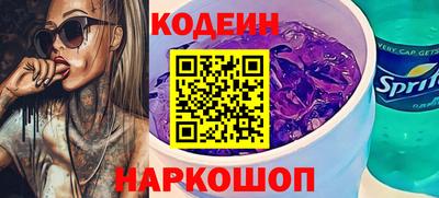 прущие грибы Мариинск