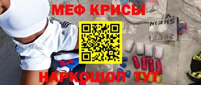 дурь Малгобек