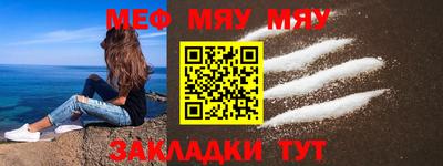 прущие грибы Мариинск