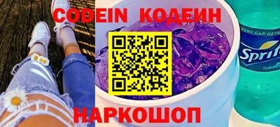 дурь Малгобек